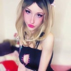 misskoorva OnlyFans Leak 

 profile picture