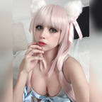New @nanakireicosplay leak Onlyfans photos for free 

 profile picture