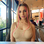 View nenydistka OnlyFans videos and photos for free 

 profile picture