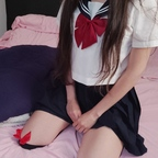 nezukojapan (Nezukojapan) OnlyFans Leaked Videos and Pictures 

 profile picture