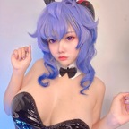 nookkiizz OnlyFans Leaked (1411 Photos and 143 Videos) 

 profile picture