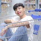 Free access to @pangpond_lek Leaked OnlyFans 

 profile picture