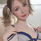 peachmilky_ OnlyFans Leak (641 Photos and 71 Videos) 

 profile picture