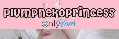 Header of plumpnekoprincess