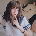 Get Free access to pocketsizedgf (belle ♡) Leaked OnlyFans 

 profile picture