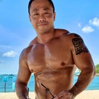 pragmajuu (Pragma Juu) free OnlyFans Leaked Pictures and Videos 

 profile picture