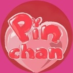 View punbun1 OnlyFans videos and photos for free 

 profile picture