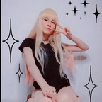 reymavan_cosplay (ReymaVan_cosplay) OnlyFans Leaks 

 profile picture