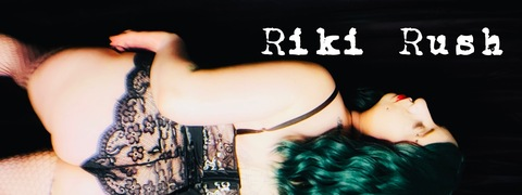 Header of rikirush