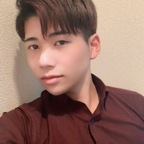Onlyfans leaked ryuryu12345 

 profile picture