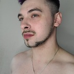 sexgod518 OnlyFans Leak 

 profile picture