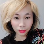 Trending @skysugaring leaked Onlyfans gallery free 

 profile picture
