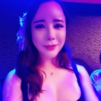 View tgsehee OnlyFans content for free 

 profile picture