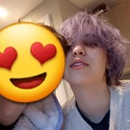 Get Free access to the_enby_and_the_cis (The Enby and The Cis) Leaks OnlyFans 

 profile picture