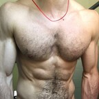 thedominantone OnlyFans Leak 

 profile picture