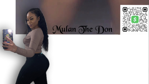 Header of thedonmulan