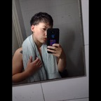 tomatito07 OnlyFans Leaks 

 profile picture