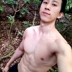 Download tylerwu_97free OnlyFans videos and photos free 

 profile picture