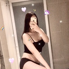 Free access to @u116683436 Leak OnlyFans 

 profile picture