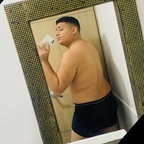 Onlyfans leaked u118817393 

 profile picture