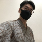 Onlyfans leaks u143559244 

 profile picture