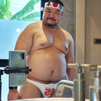 Onlyfans leaks unclegomji 

 profile picture