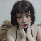 violetdazee (violet) OnlyFans Leaked Videos and Pictures 

 profile picture