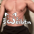Onlyfans leaked weibtm 

 profile picture