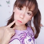 Download yu-lin_orion OnlyFans videos and photos for free 

 profile picture