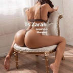 Onlyfans free content zaratrans 

 profile picture
