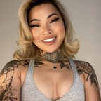 Onlyfans leaked ziajames 

 profile picture